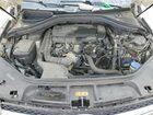 2018 Mercedes-benz Gle 350 4matic Белый vin: 4JGDA5HB1JB181080