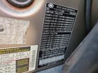 2018 Land Rover Range Rover Velar R-dynamic Se Tan vin: SALYL2RV2JA747754