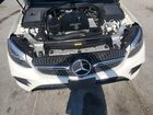 2019 Mercedes-benz Glc Coupe 300 4matic White vin: WDC0J4KB5KF639150