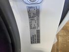 2025 Chrysler Pacifica Select Белый vin: 2C4RC1BG7SR514807