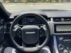 2020 Land Rover Range Rover Sport Svr Серый vin: SALWZ2RE2LA882077