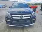 2016 Mercedes-benz Gl 550 4matic Black vin: 4JGDF7DE3GA704160