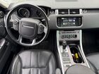 2016 Land Rover Range Rover Sport Hse Blue vin: SALWR2VF1GA552189