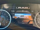 2026 Ram 1500 Laramie Серый vin: 1C6SRFJP0TN250043