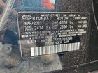 2023 Genesis G70 2.0t Синий vin: KMTG34TAXPU123763