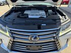 2018 Lexus Lx 570 White vin: JTJHY7AX2J4263193