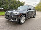 2017 Bmw X5 Xdr40e Серый vin: 5UXKT0C30H0V97117
