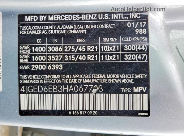 4JGED6EB3HA067703 2017 MERCEDES-BENZ GLE Blue სალონის 360-გრადუსიანი ხედი