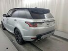 2018 Land Rover Range Rover Sport Hse Dynamic Серый vin: SALWV2SV2JA187763