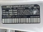 2018 Mercedes-benz Cla 250 4matic Серебряный vin: WDDSJ4GB5JN507250