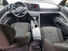 2025 Hyundai Elantra Se Красный vin: KMHLL4DGXSU968729