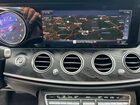 2019 Mercedes-benz E 300 4matic White vin: WDDZF4KB0KA606543
