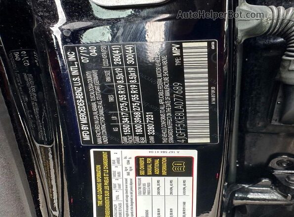 4JGFF5KE8LA077689 2020 MERCEDES-BENZ GLS Черный Вид задней части салона