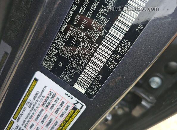 2T2BCMEA5RC018548 2024 LEXUS RX Белый Вид задней части салона