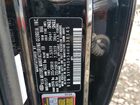 2017 Kia Sorento Sx V6 Черный vin: 5XYPKDA54HG338145