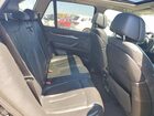 2016 Bmw X5 Xdr40e Черный vin: 5UXKT0C5XG0S75326