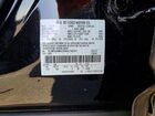 2025 Lincoln Townhouse Aviator Black vin: 5LM5J6WC5SGL16231