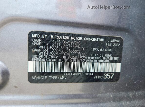 JA4APUAU0NU010014 2022 MITSUBISHI OUTLANDER Серый Панорамный вид салона 360°