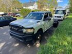 2021 Ram 3500 Белый vin: 3C7WRSCL5MG650657