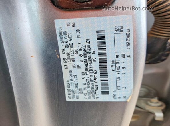 1FT7W2BT3REE01073 2024 FORD F250 Серебряный Вид подкапотного пространства