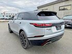 2018 Land Rover Range Rover Velar R-dynamic Hse Серебряный vin: SALYM2RV0JA706519