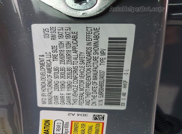 5J6RS6H89SL040037 2025 HONDA CRV Gray Widok wnętrza 360 stopni
