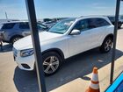 2017 Mercedes-benz Glc 300 4matic White vin: WDC0G4KB7HF118860