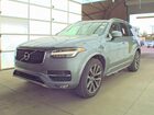 2017 Volvo Xc90 T6 Серый vin: YV4A22PK1H1112147