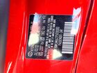 2023 Hyundai Elantra Hybrid Blue Красный vin: KMHLM4AJ1PU038383