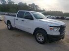 2020 Ram 1500 Tradesman Белый vin: 1C6SRECG7LN386094