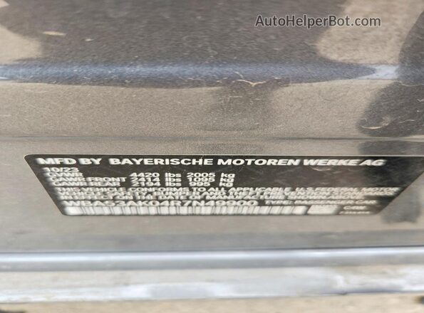 WBA53AK04R7N49900 2024 BMW OTHER Серый Панорамный вид салона 360°