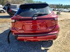2022 Nissan Kicks Sr Красный vin: 3N1CP5DV5NL475538