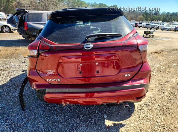 3N1CP5DV5NL475538 2022 NISSAN KICKS Красный Вид салона спереди