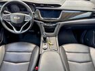 2020 Cadillac Xt6 Premium Luxury Серый vin: 1GYKPDRS9LZ133642