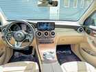 2021 Mercedes-benz Glc 300 4matic Black vin: W1N0G8EB9MV311190