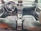 2018 Audi Q3 Premium Plus Белый vin: WA1HCCFS5JR032020