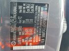 2025 Hyundai Santa Fe Sel Gray vin: 5NMP24GL6SH091469