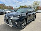2017 Lexus Lx 570 Черный vin: JTJHY7AX6H4221040