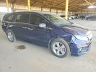 2020 Honda Odyssey Exl Blue vin: 5FNRL6H7XLB055323