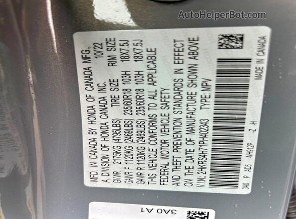 2HKRS4H71PH402343 2023 HONDA CR-V Gray Rear interior view