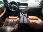2019 Bmw X5 Xdrive40i Синий vin: 5UXCR6C54KLL36280