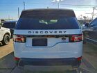 2017 Land Rover Discovery Hse White vin: SALRRBBV3HA036796