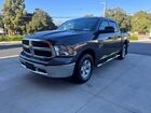 2023 Ram 1500 Classic Tradesman Серый vin: 1C6RR7KG2PS555652