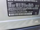 2016 Bmw X5 Xdrive35i Серебряный vin: 5UXKR0C56G0P23396