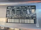 2016 Hyundai Tucson Limited Gray vin: KM8J33A23GU239506
