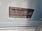 2017 Bmw X5 M Серебряный vin: 5YMKT6C35H0U39318