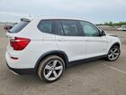 2017 Bmw X3 Xdrive28i Белый vin: 5UXWX9C33H0T25008