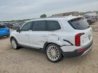 2020 Kia Telluride S White vin: 5XYP6DHC1LG044557
