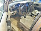 2017 Chrysler Pacifica Touring L Коричневый vin: 2C4RC1BG4HR733698