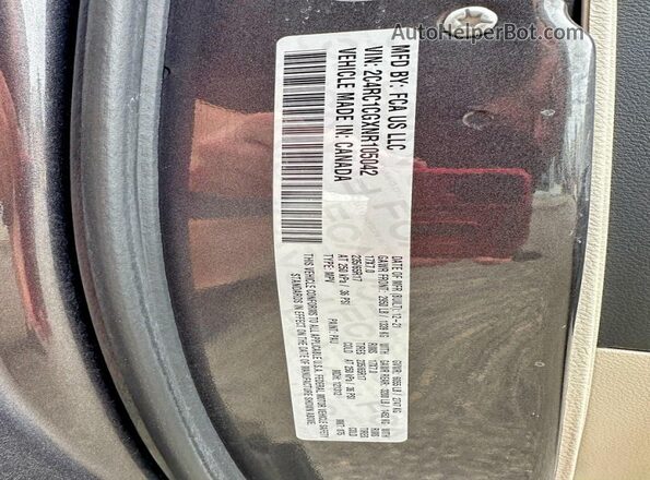2C4RC1CGXNR105042 2022 CHRYSLER VOYAGER Серый Вид задней части салона